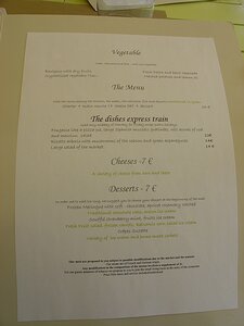 20070917_DSC03596_DSCV1